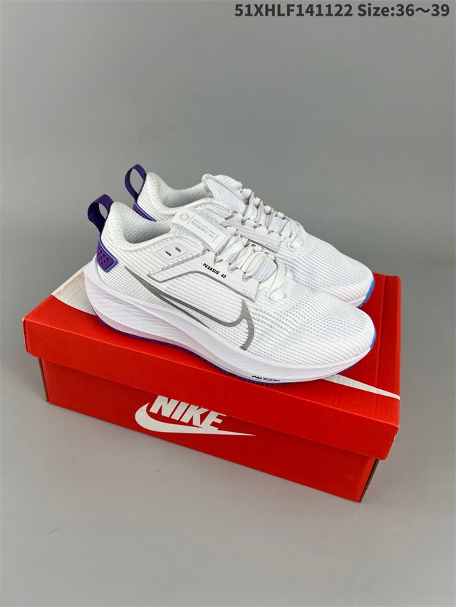 women air zoom max shoes 2022-12-5-015